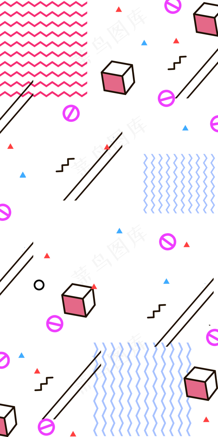 孟菲斯波普方块底纹,免抠元素(2000*4000px 300 dpi )psd模版下载