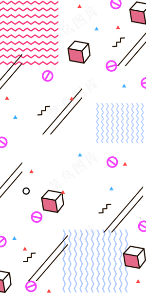 孟菲斯波普方块底纹,免抠元素