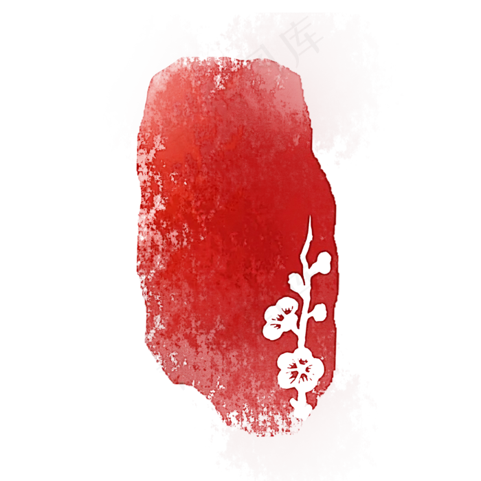 冬梅章中国风仿古印章可换字,免抠元素(2000*2000px)psd模版下载
