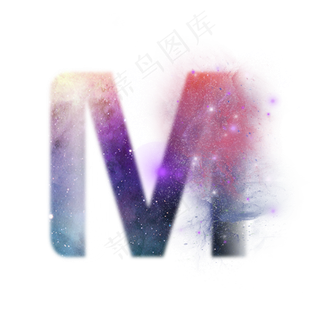 创意星空蓝色红色字母M,免抠元素艺术字