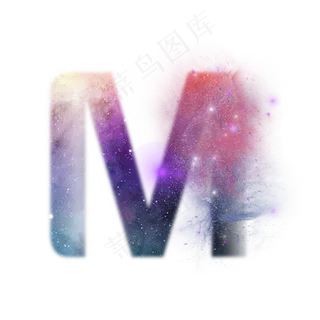 创意星空蓝色红色字母M,免抠元素艺术字