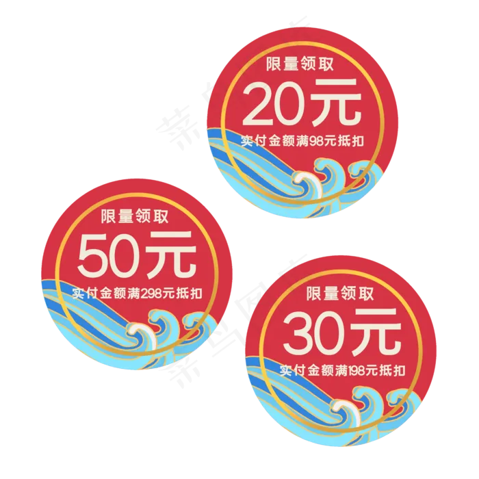 电商国潮优惠券(2048X2048(DPI:300))psd模版下载