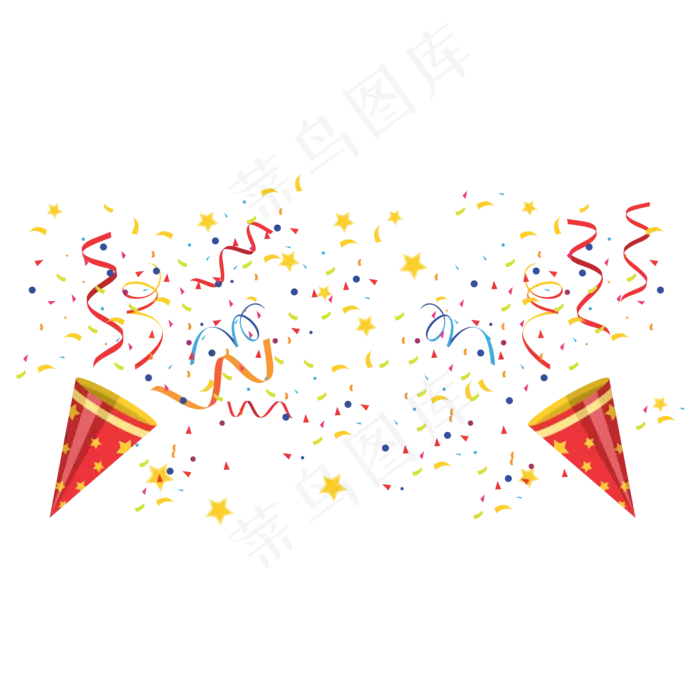 节日喇叭庆祝派对礼花爆炸,免抠元素(2000*2000px)ai矢量模版下载