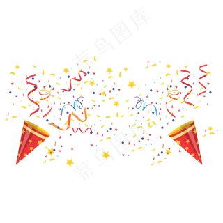 节日喇叭庆祝派对礼花爆炸,免抠元素