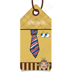 手绘父亲节元素设计