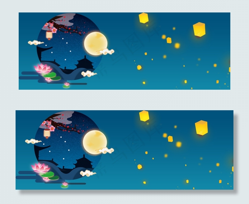 中秋团圆日月圆之日