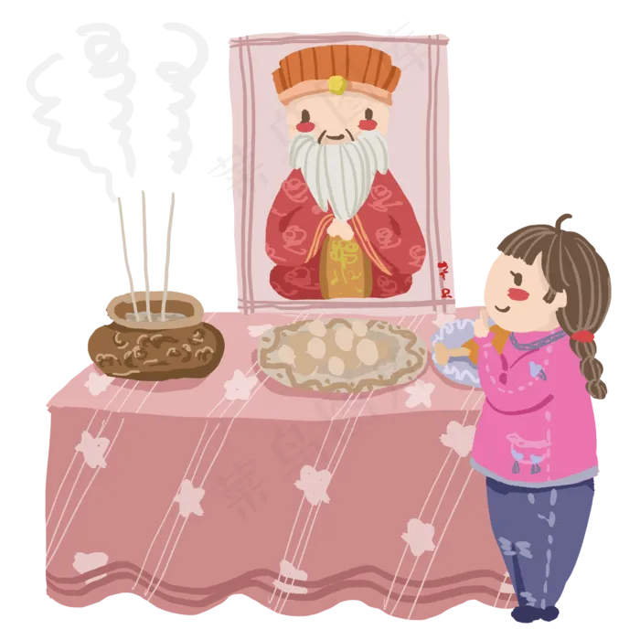小年二十三祭拜灶王爷,免抠元素