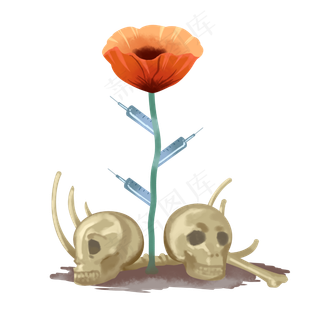 罂粟花毒品骷髅头,免抠元素