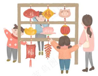 透明底png买元宵灯,免抠元素