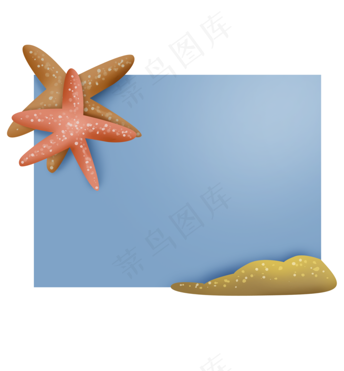 海星蓝色文字框,免抠元素