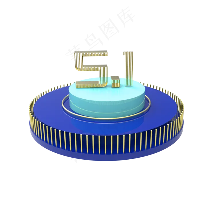 五一蓝色展台免抠素材(2500X2500(DPI:299))psd模版下载