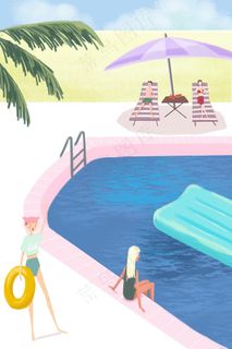 夏日泳池轻松场景