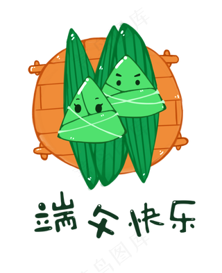 端午快乐绿色粽子免扣卡通手绘插