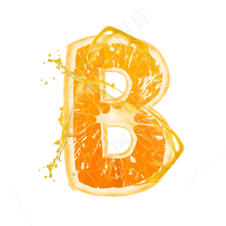 橙子橙汁橙色PSD字母B