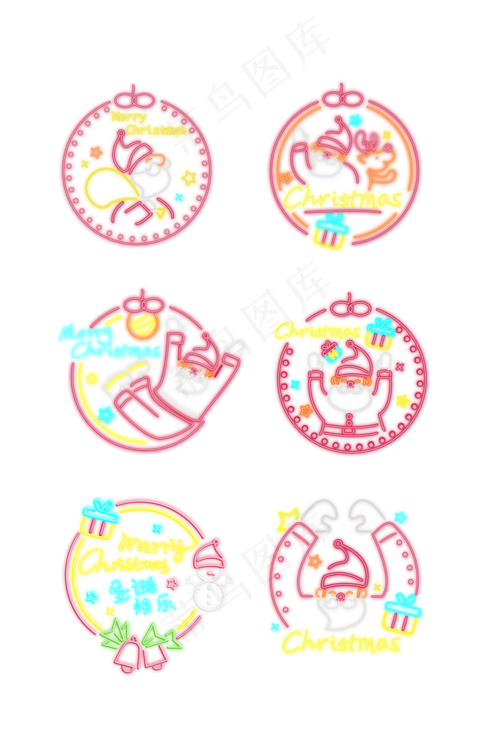 霓虹灯管发光圣诞元素挂饰png免抠