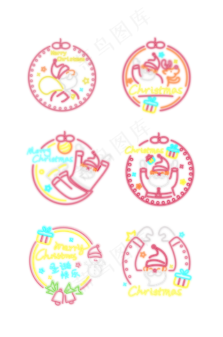 霓虹灯管发光圣诞元素挂饰png免抠