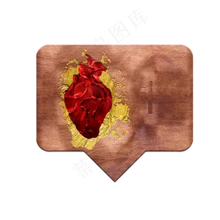 黄金玫瑰金心脏爱心热情装饰,免抠元素