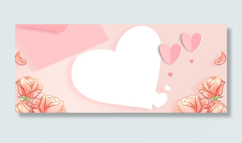 520小清新浪漫粉色情人节背景