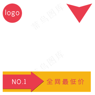 清爽护肤化妆品促销主图