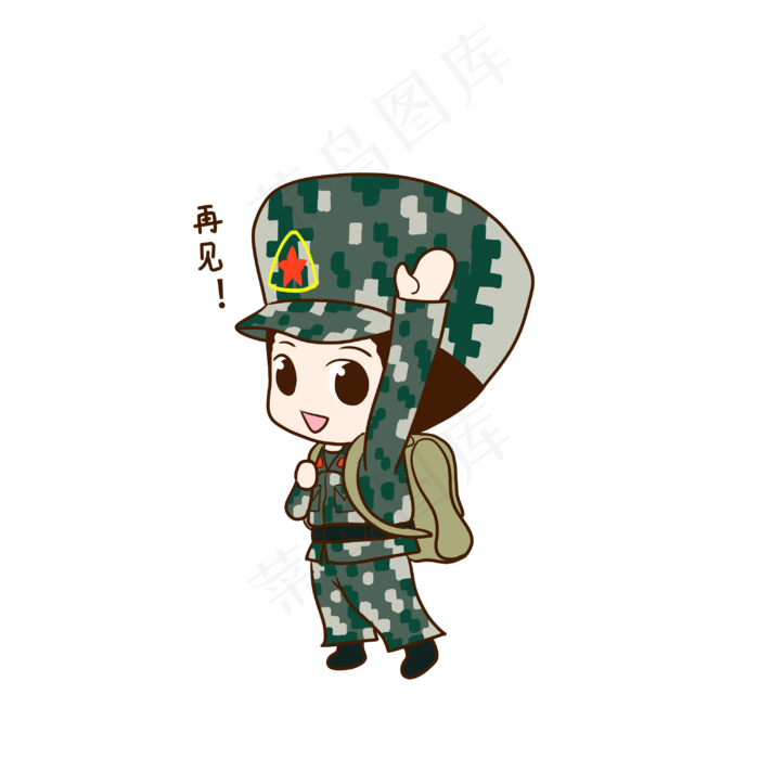 建军节再见军人(3000X3000(DPI:300))psd模版下载