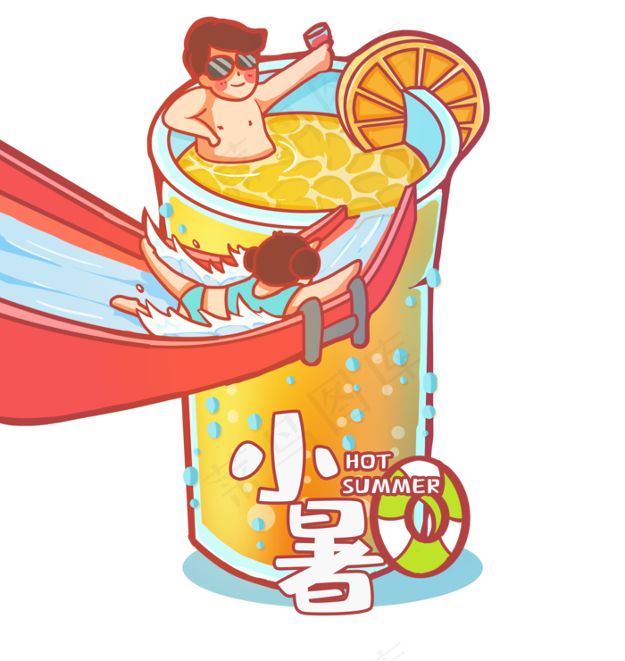 夸张风在饮料里度夏(2000X2114(DPI:300))psd模版下载