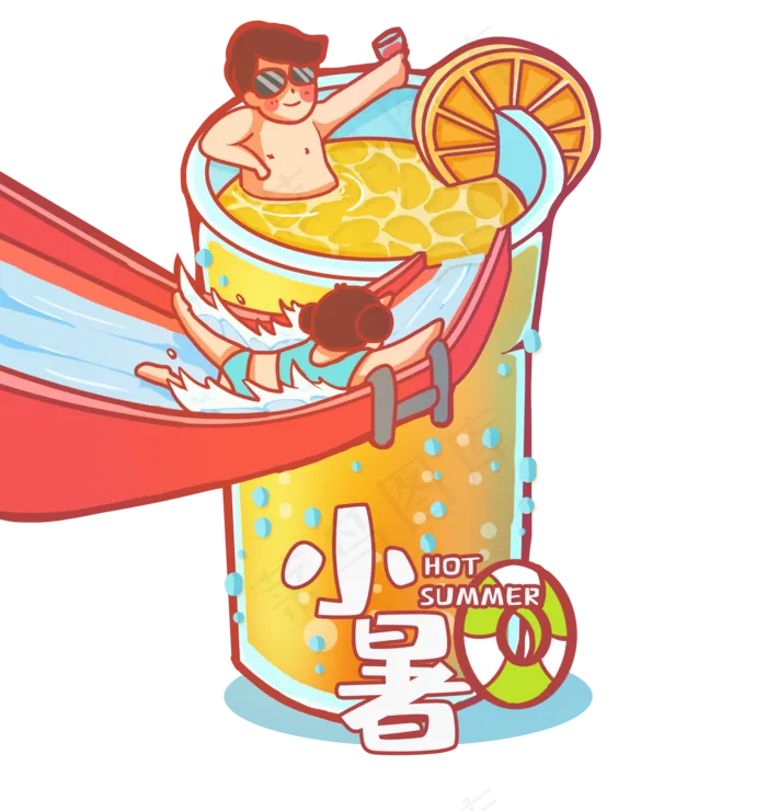 夸张风在饮料里度夏(2000X2114(DPI:300))psd模版下载