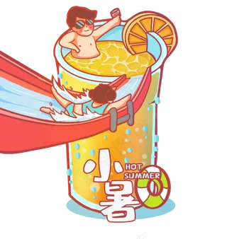 夸张风在饮料里度夏