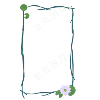 清新素雅荷叶不规则边框