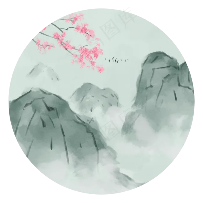 中国风水墨山水装饰元素(2362X2362(DPI:300))psd模版下载