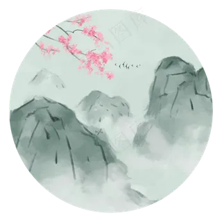 中国风水墨山水装饰元素