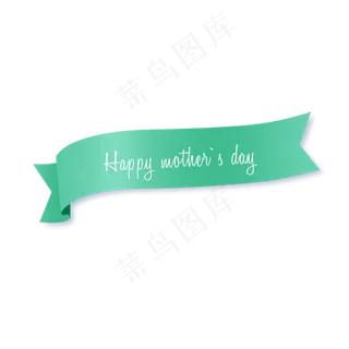 母亲节绿色飘带促销