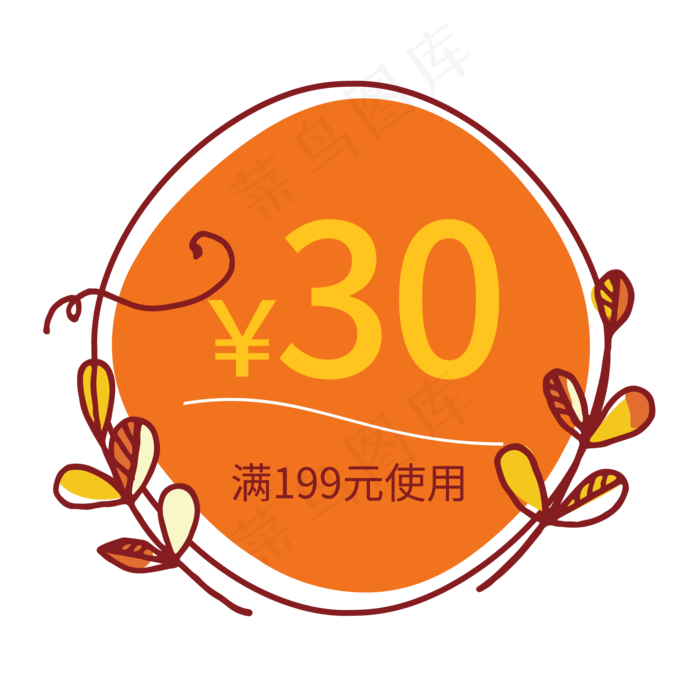 夏季热带电商优惠券(2000*2000px 300 dpi )ai矢量模版下载