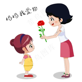 女儿在节日送妈妈花