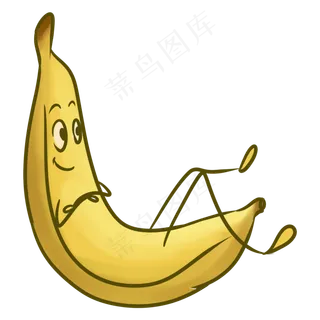 表情包手绘水果香蕉