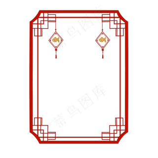 古典中国风新年红色边框png免费下,免抠元素