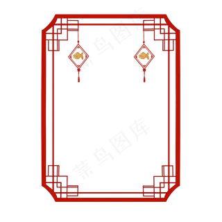 古典中国风新年红色边框png免费下,免抠元素