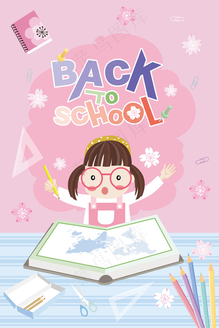 开学季BACK TO SCHOOL(3545*5315px 300 dpi )ai矢量模版下载