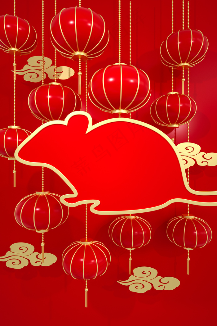 C4D鼠年红色简约剪纸生肖促销海报