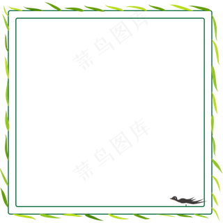 春季柳叶边框装饰PNG