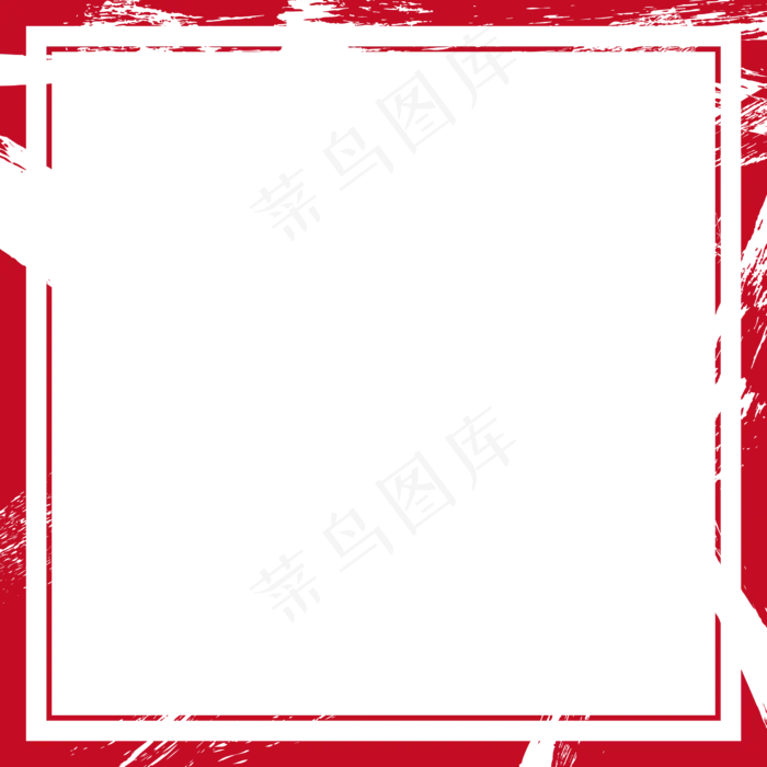 印章边框(2480*2480px 300 dpi )ai矢量模版下载