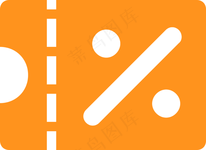 卡券票子(7149*5200px 300 dpi )ai矢量模版下载
