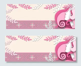 春天植物女神节剪纸边框