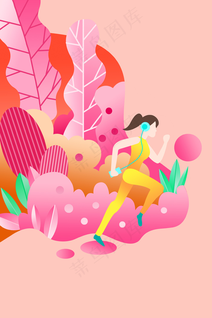 粉色系扁平风五月你好健身女孩配图