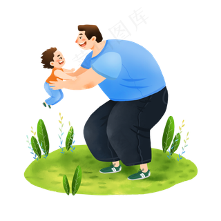 父亲节爸爸和儿子快乐的玩耍