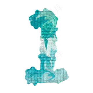 数字1油画艺术字