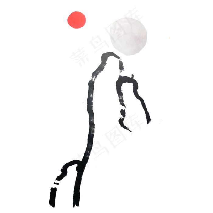 水墨线条红日墨迹PNG简约山水(3000X3000(DPI:300))psd模版下载