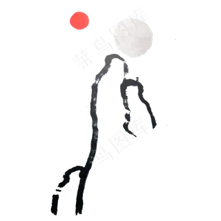 水墨线条红日墨迹PNG简约山水