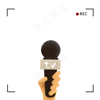 记者采访话筒手绘免扣