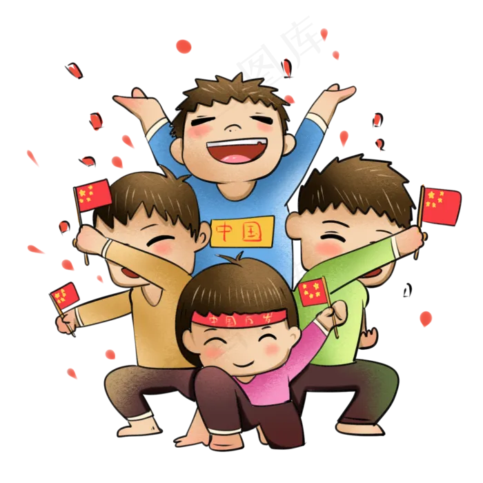 国庆节庆祝可爱手绘卡通人物