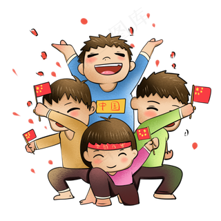 国庆节庆祝可爱手绘卡通人物